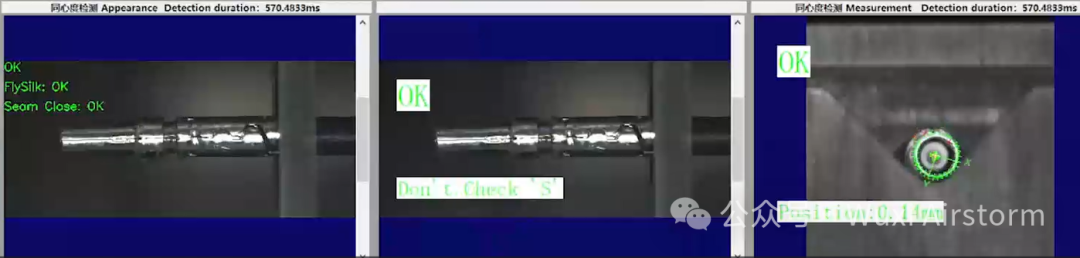 1744697957902724.png 微信圖片_20250415141825.png